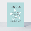 Wonderful You Uncle Birthday Card