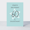 Wonderful You Blue Age 60 Card