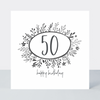 Little Words 50th Birthday Card