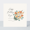 Camille Happy Birthday To You Card