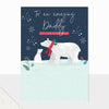 Halcyon Collection - Daddy Christmas Card