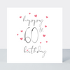 Something Simple 60th Birthday Card