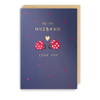 Moments Husband Ladybird Birthday Card