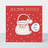 Juniper Brother Christmas Card