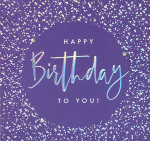 Aurora Happy Birthday To You Card |More Than Just A Gift