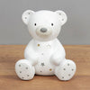 Bambino White Teddy Resin Money Box