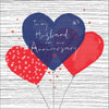 Hedgerow - Husband Anniversary Card